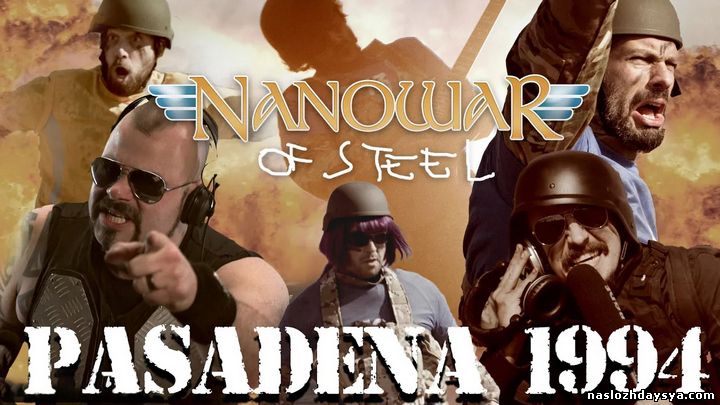 Nanowar Of Steel feat. Joakim Broden of Sabaton - Pasadena 1994 (HD 1080p) 2023