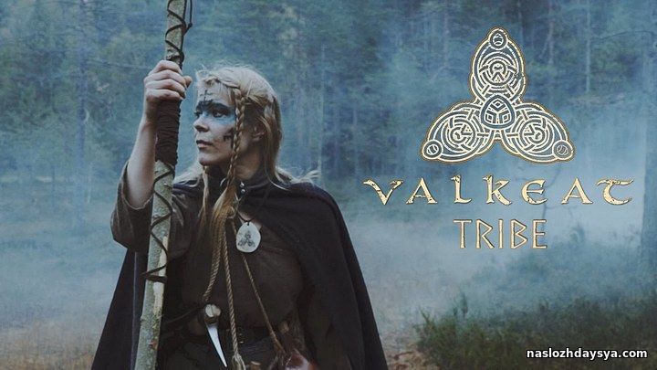 VALKEAT - Tribe (HD 1080p) 2023