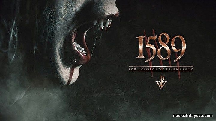 Powerwolf - 1589 (2024)