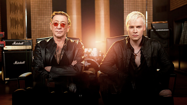 Григорий Лепс, SHAMAN - Она не скажет «Да!»