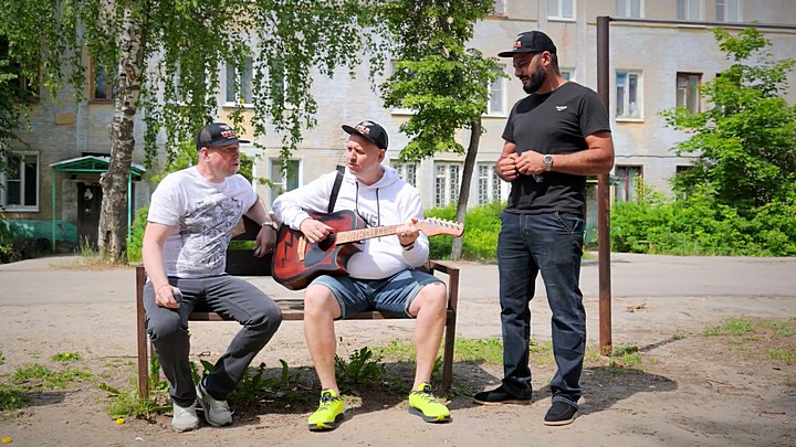 Сергей Одинцов – Жизнь шальная