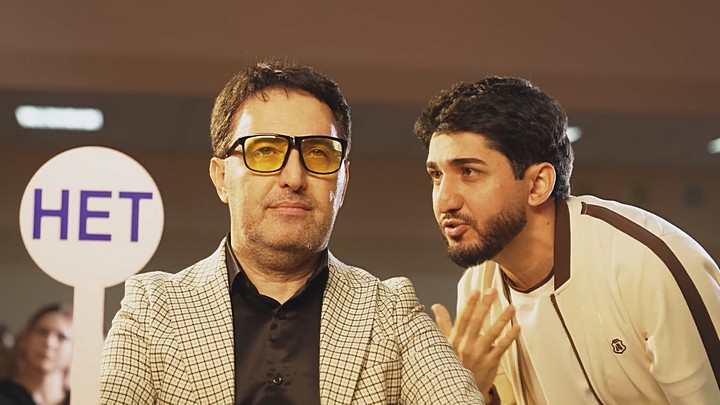 Марат & Арни - Я женился