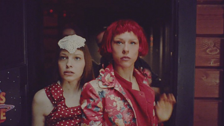 IOWA, Минаева - Сильная