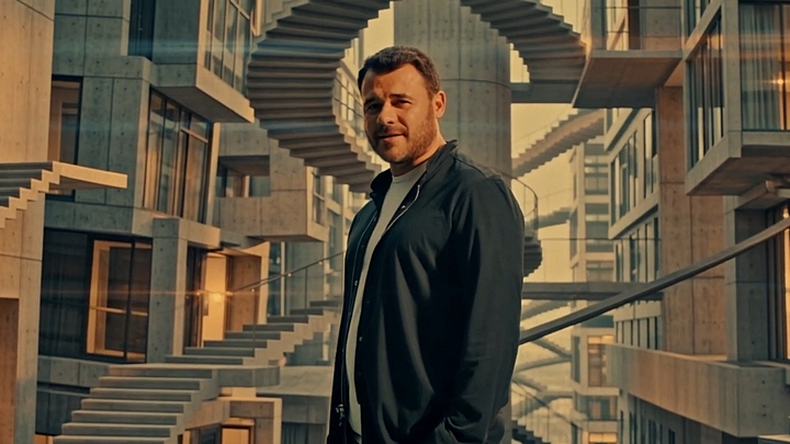 EMIN - Жизнь игра